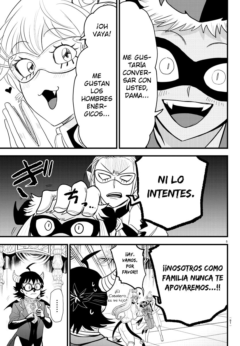 Mairimashita! Iruma-kun Capítulo 294 - Página 7 en español