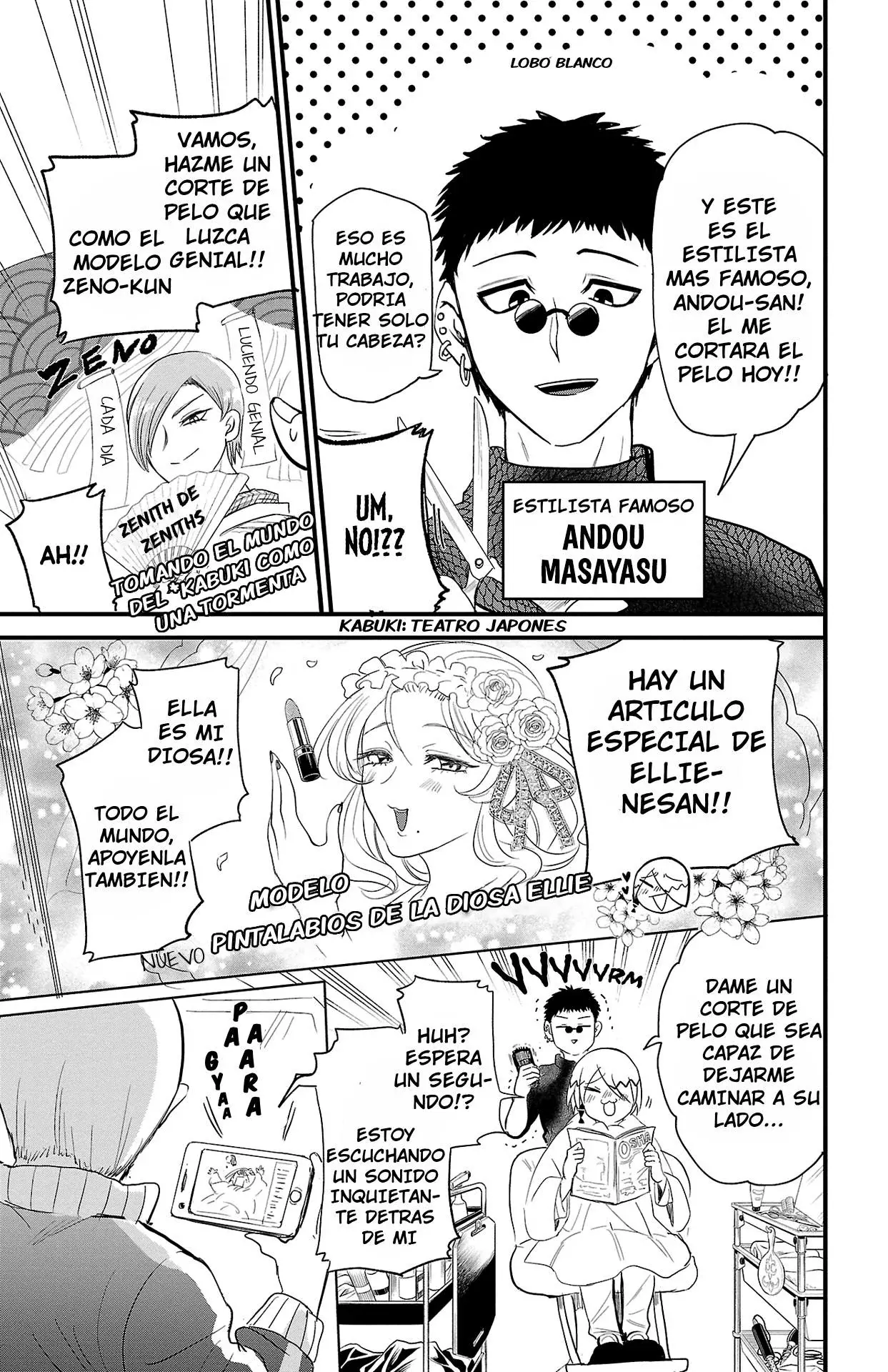 Mairimashita! Iruma-kun Capítulo 314.5 - Página 10 en español