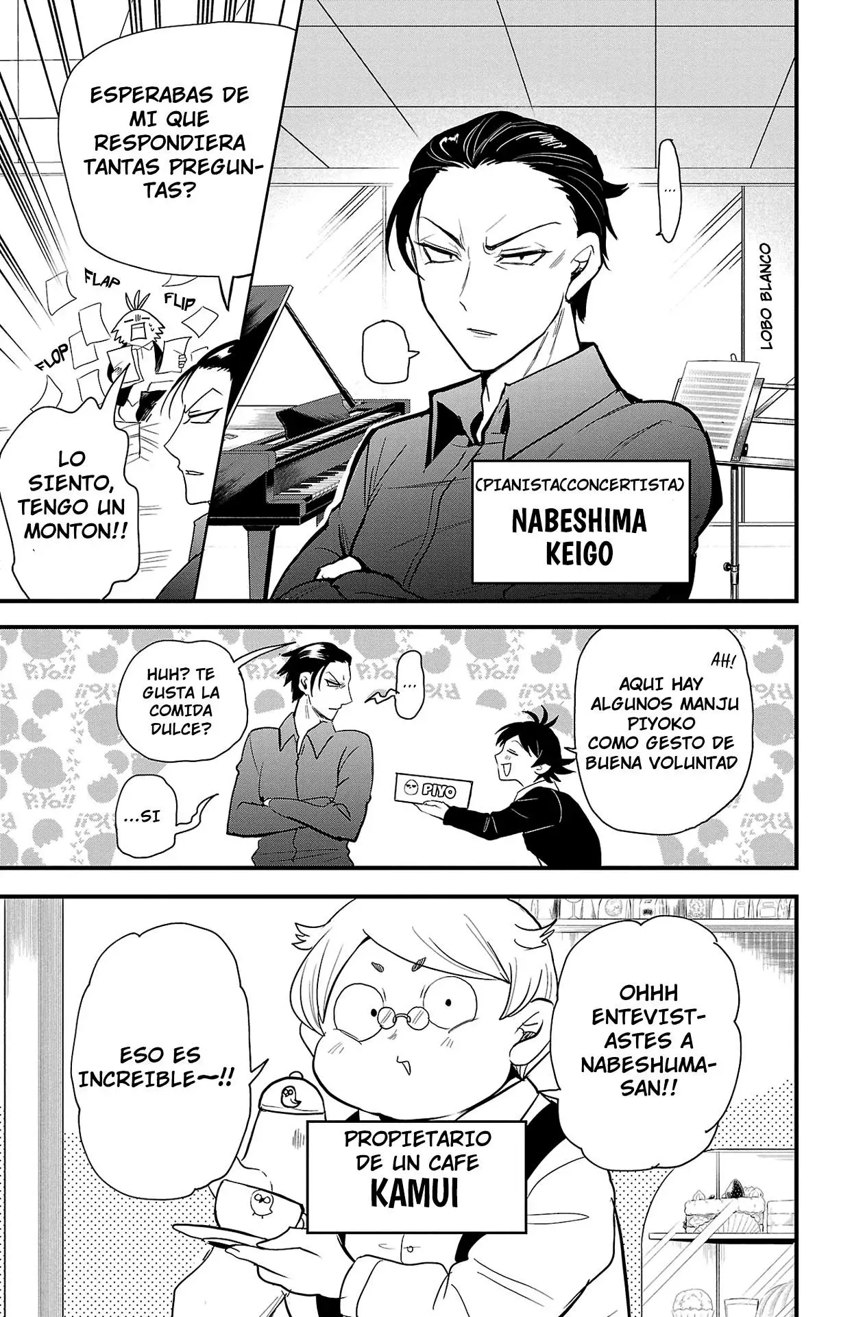 Mairimashita! Iruma-kun Capítulo 314.5 - Página 12 en español