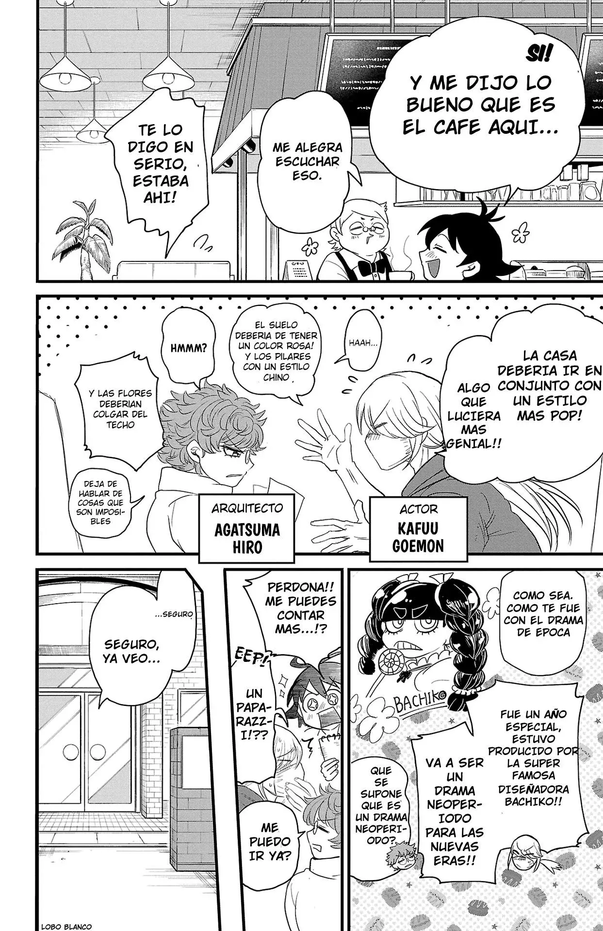 Mairimashita! Iruma-kun Capítulo 314.5 - Página 13 en español