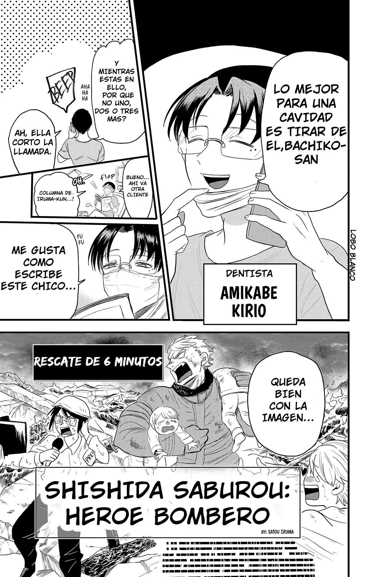 Mairimashita! Iruma-kun Capítulo 314.5 - Página 14 en español
