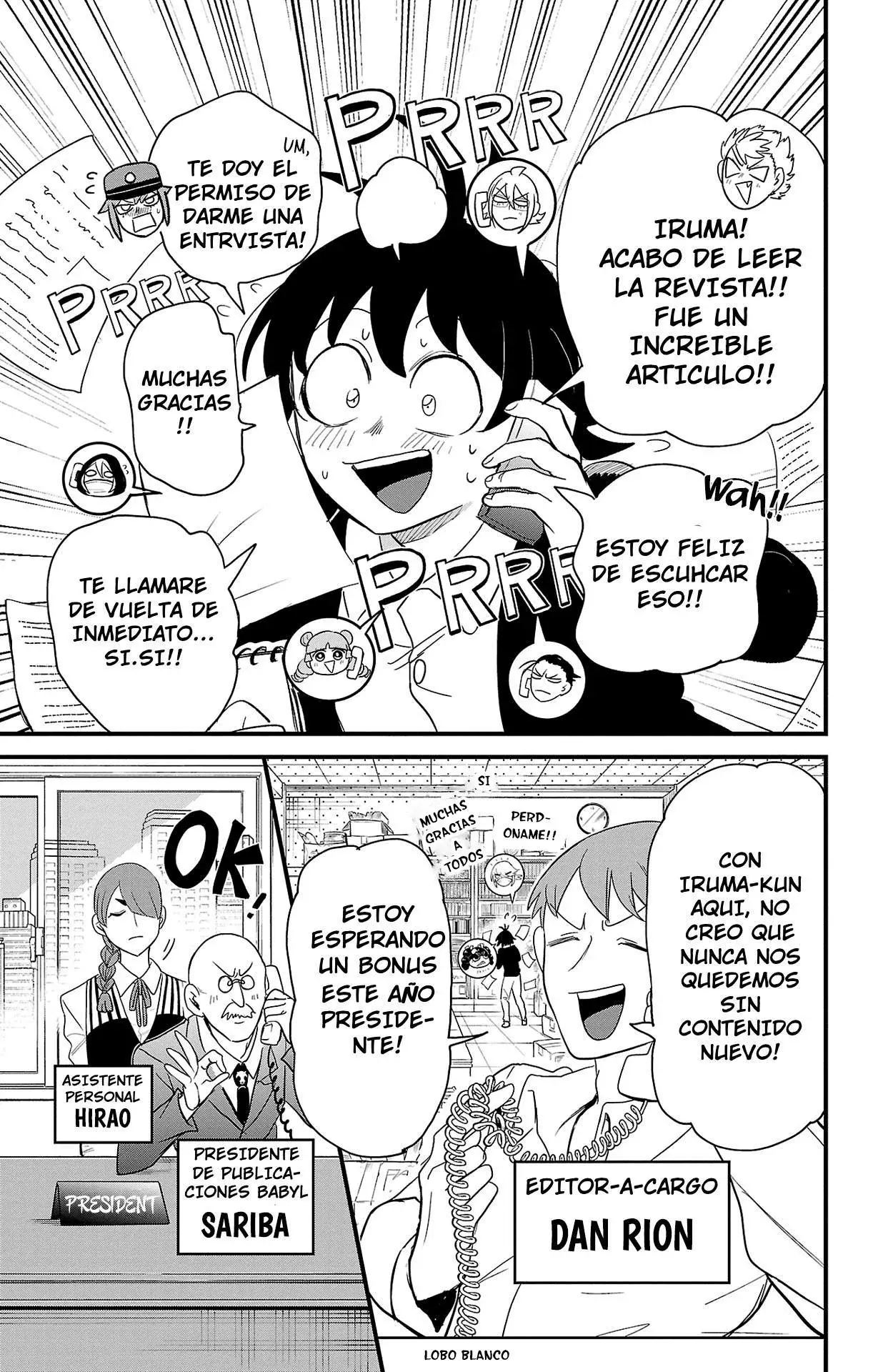 Mairimashita! Iruma-kun Capítulo 314.5 - Página 15 en español