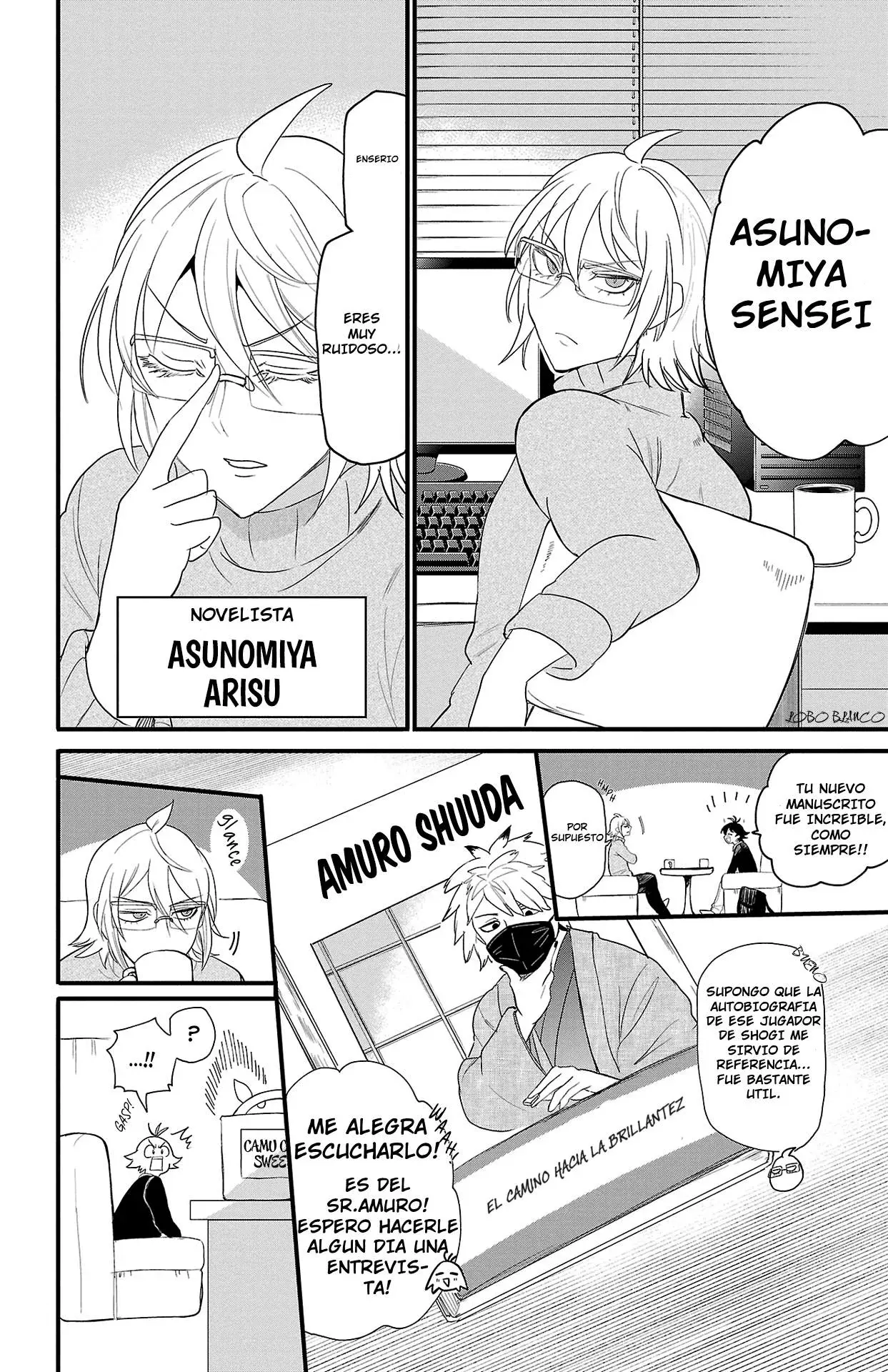 Mairimashita! Iruma-kun Capítulo 314.5 - Página 5 en español