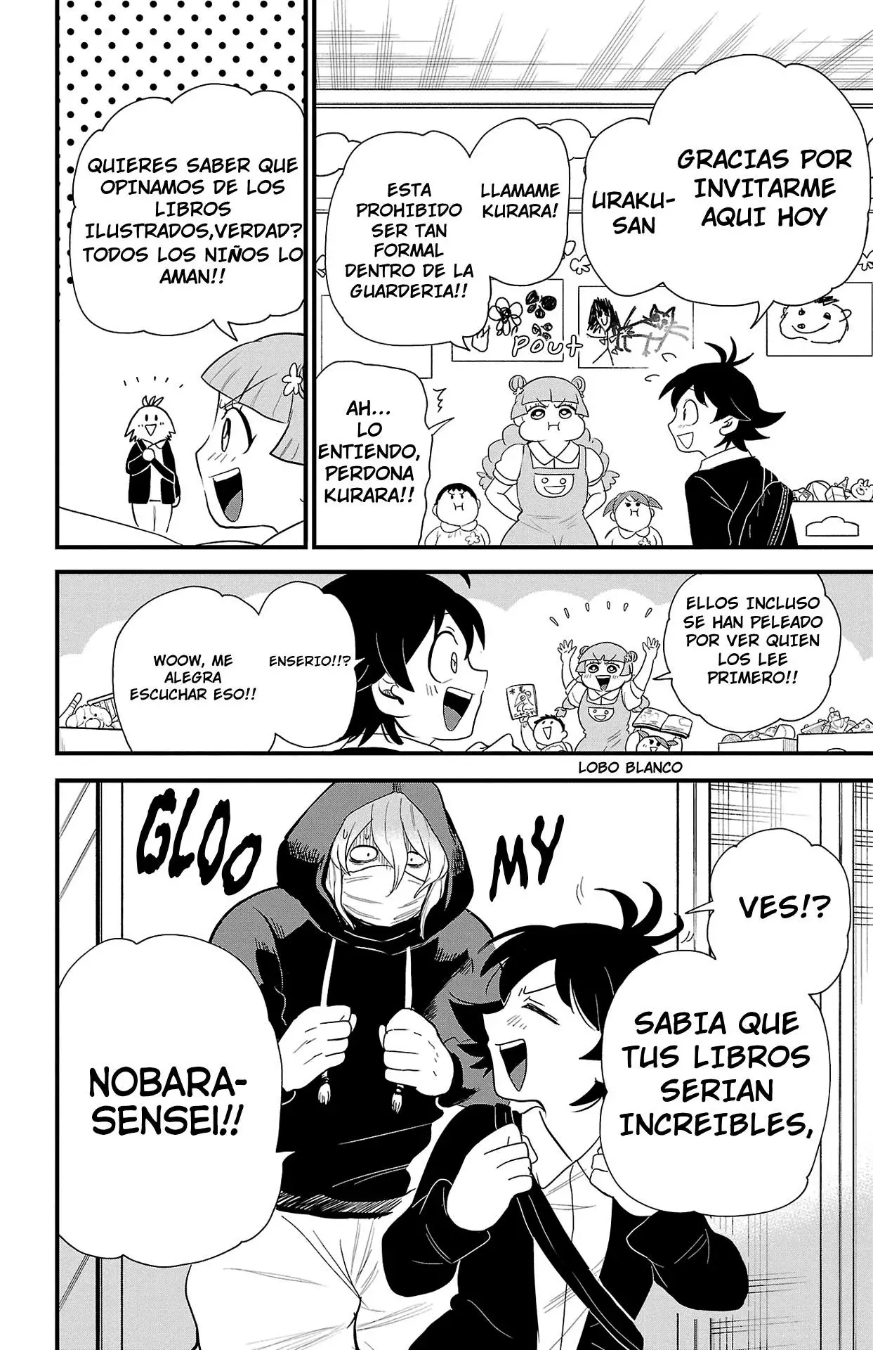 Mairimashita! Iruma-kun Capítulo 314.5 - Página 7 en español