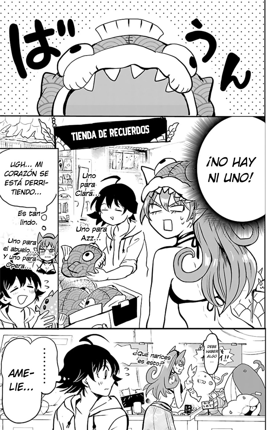 Mairimashita! Iruma-kun Capítulo 94 - Página 11 en español
