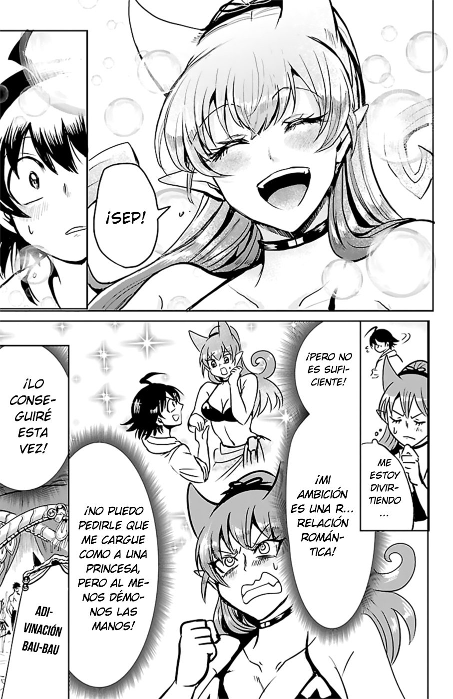 Mairimashita! Iruma-kun Capítulo 94 - Página 13 en español