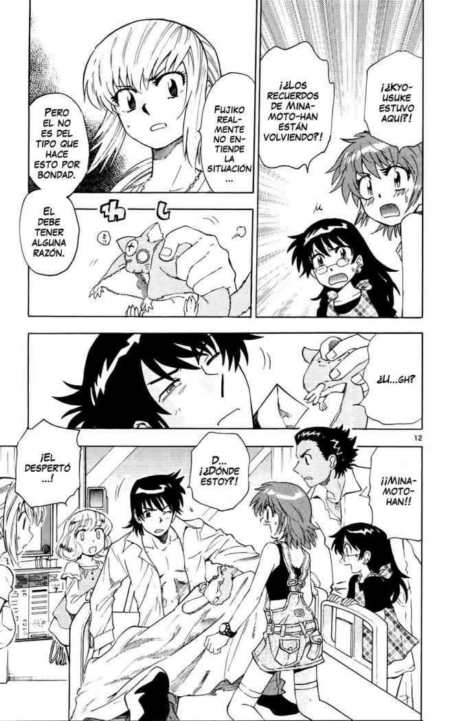 Zettai Karen Children Capítulo 136 - Página 14 en español