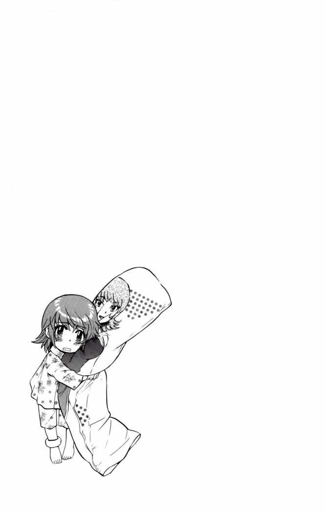 Zettai Karen Children Capítulo 136 - Página 20 en español