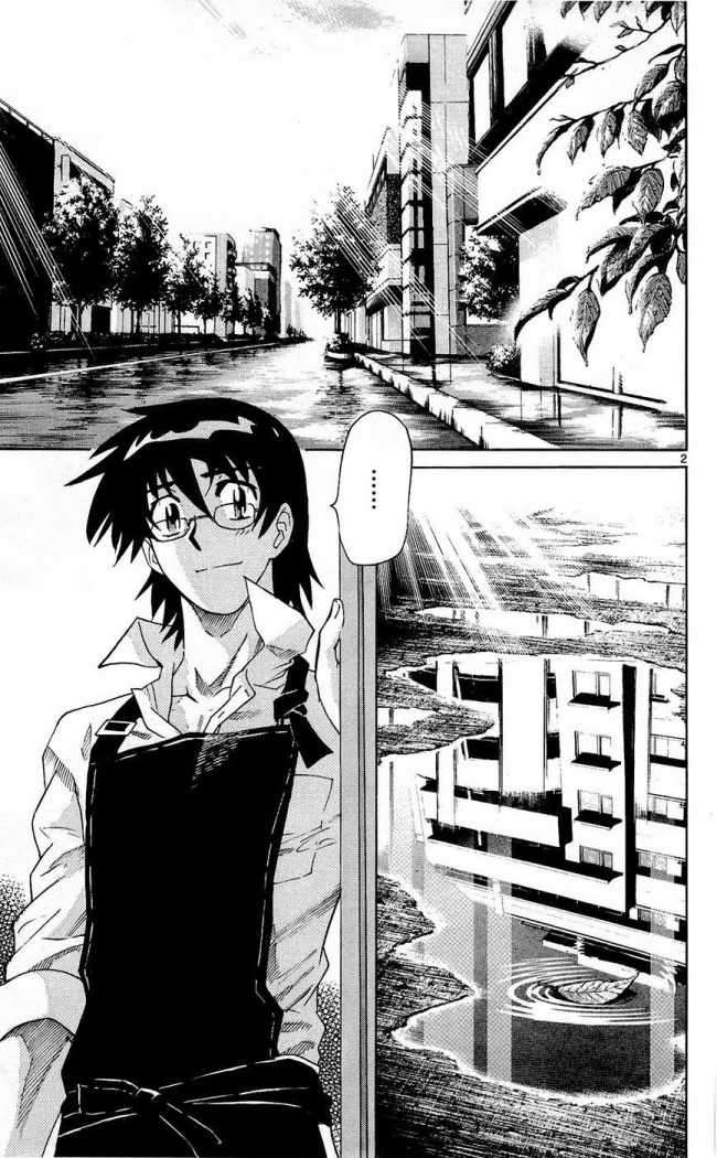 Zettai Karen Children Capítulo 226 - Página 3 en español