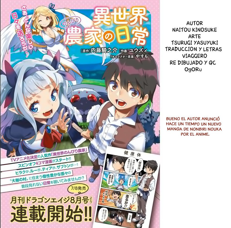 ISEKAI NONBIRI NOUKA Capítulo 165 - Página 9 en español