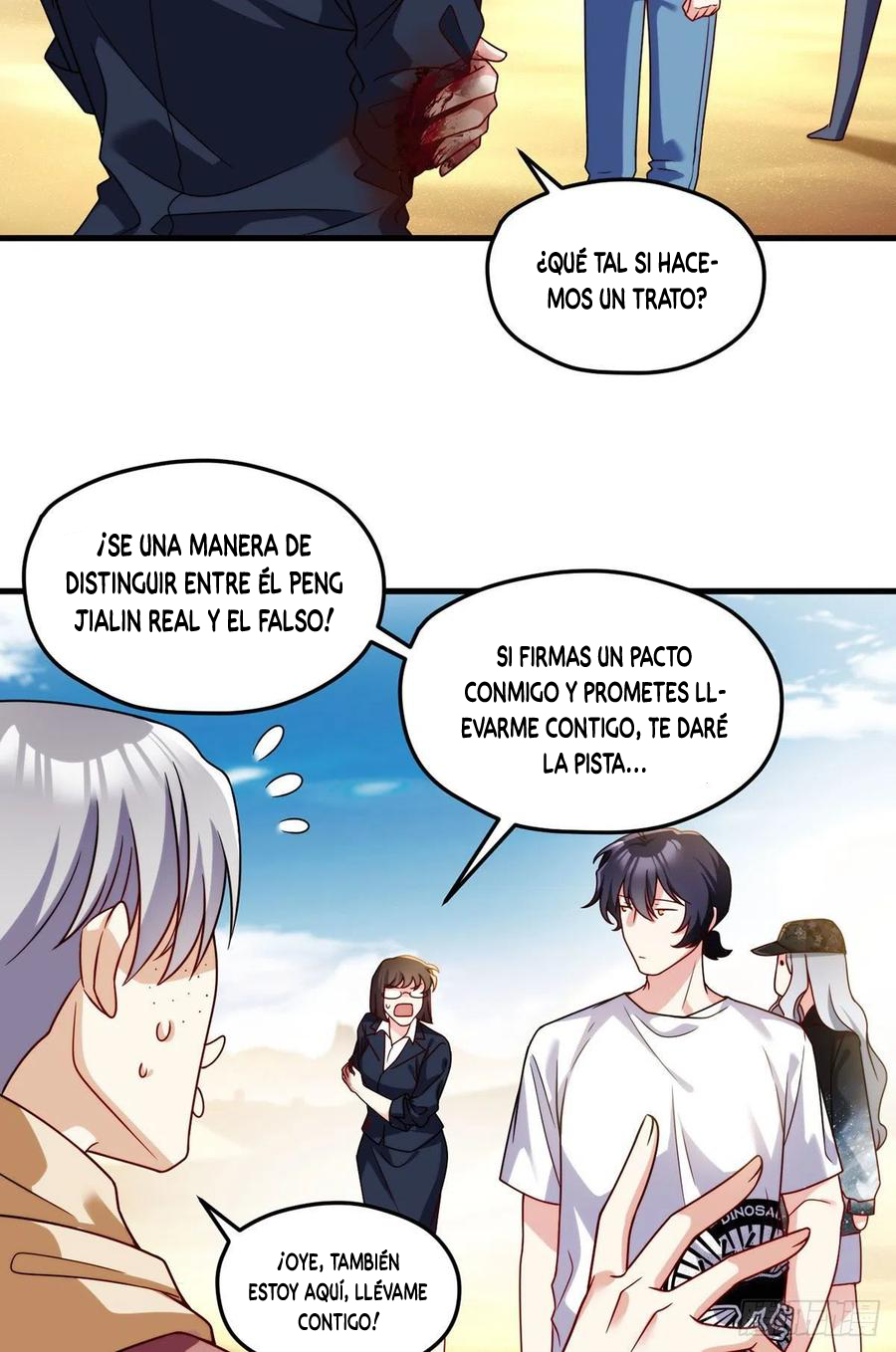 Emperador inmortal Luo Wuji Capítulo 109 - Página 15 en español