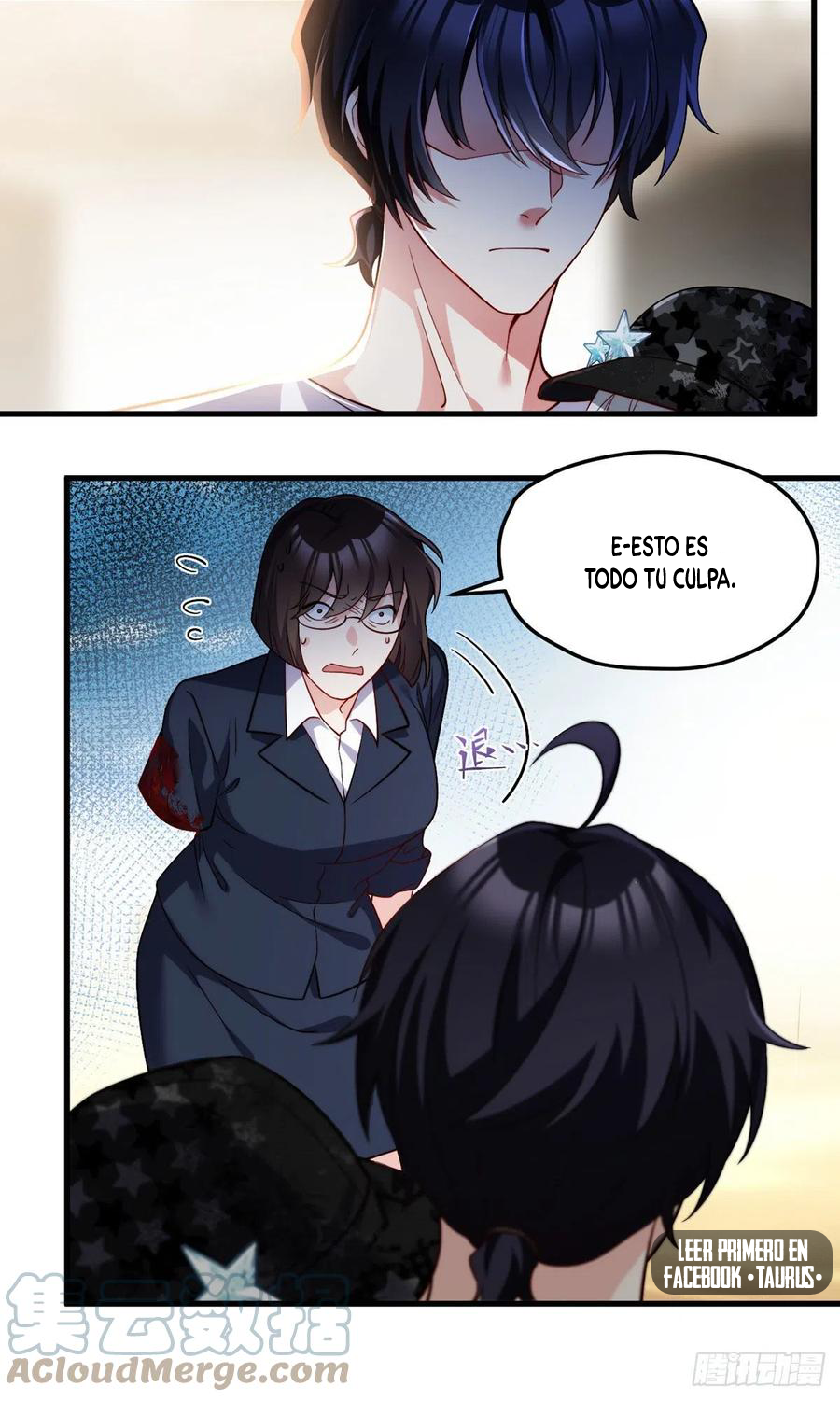Emperador inmortal Luo Wuji Capítulo 109 - Página 32 en español