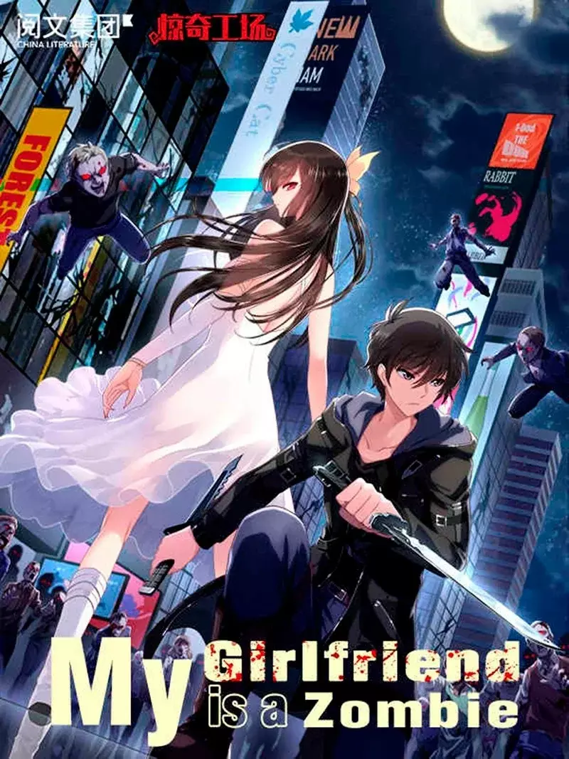 My Girlfriend is a Zombie Capítulo 243 - Página 3 en español