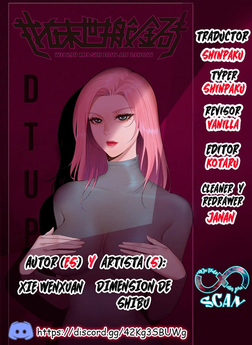 I Am Carrying Gold From The Post-Apocalyptic World Capítulo 470 - Página 1 en español